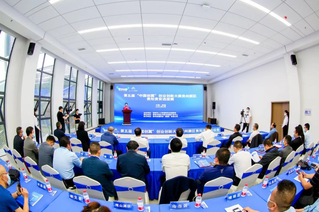 精益创业带动就业丨这个&ldquo;活动专家&rdquo; 辅助创业带动就业--访贵州贵漂科技