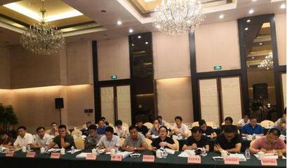 【集团要闻】贵州省黔东南州忠诚水库工程设计方案技术咨询会议在北京召开